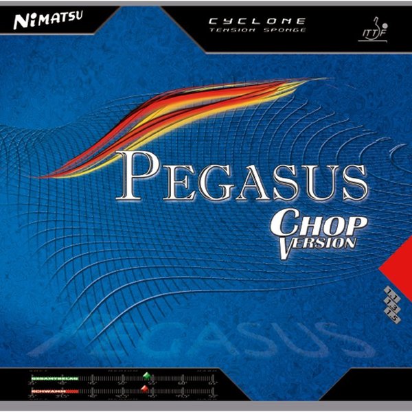 NIMATSU Pegasus-C Chop