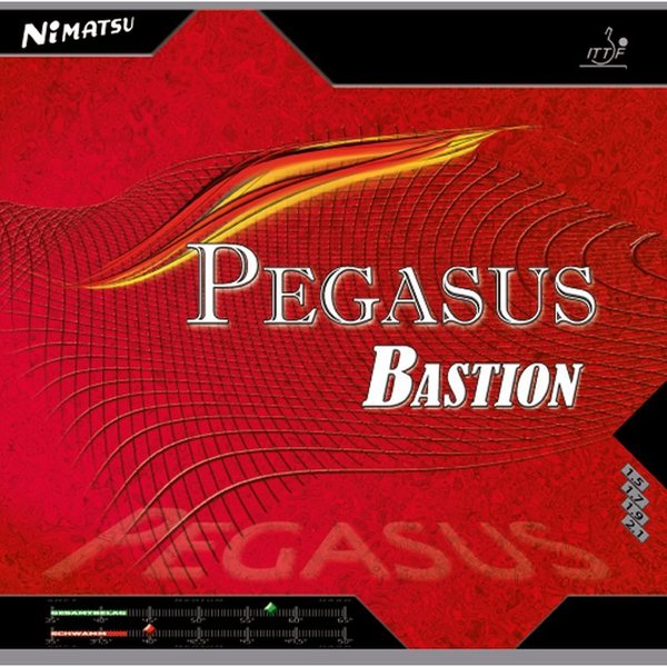 NIMATSU Pegasus Bastion